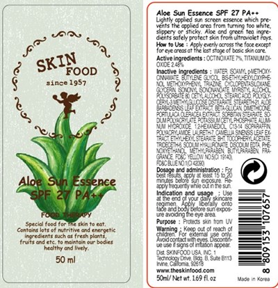 Image Of Carton (Aloe Sun Essence Carton)